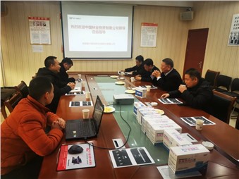 行勝于言，央企都來了！你不騰飛還在等什么？