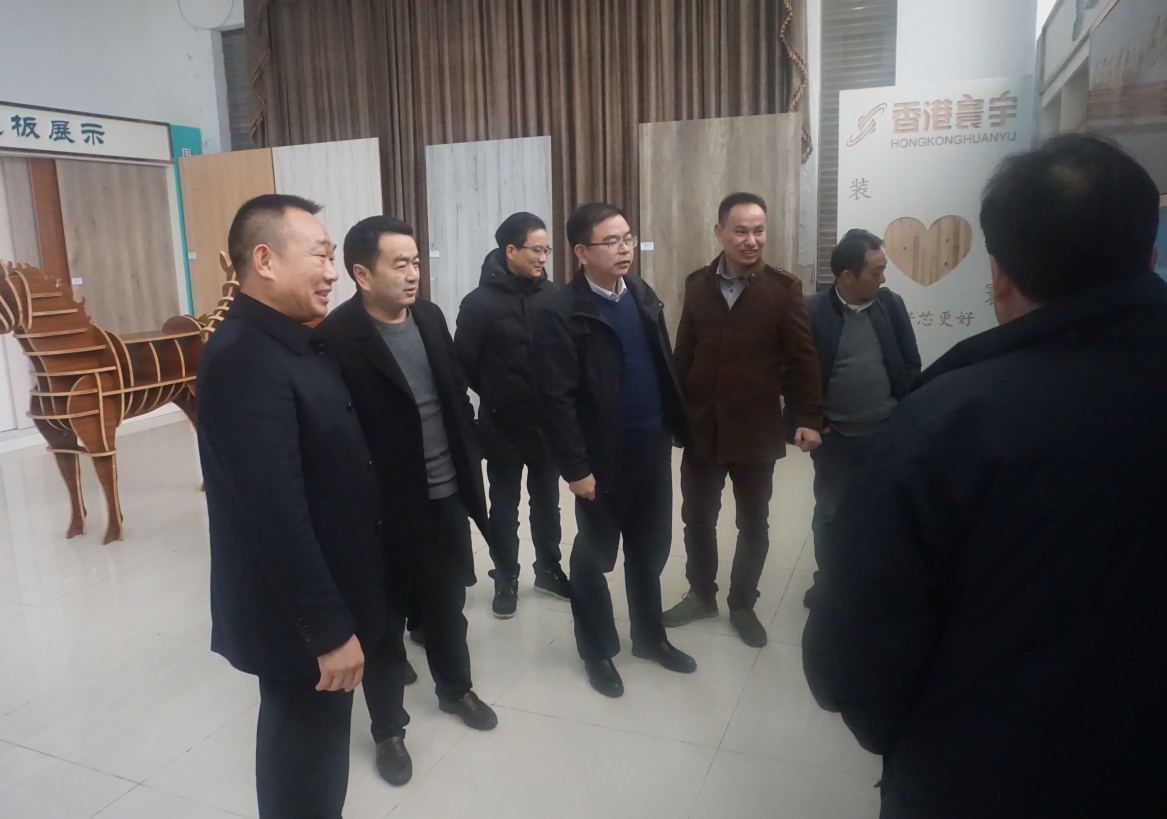 寰宇股份與湖南省林業(yè)科學(xué)院正式簽約，達成產(chǎn)學(xué)研戰(zhàn)略合作！